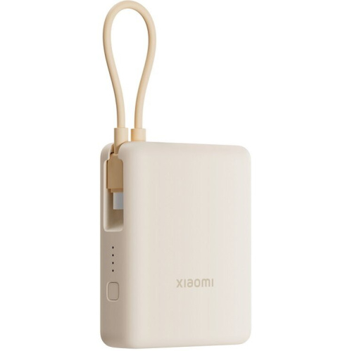 Внешний аккумулятор Xiaomi BHR9333GL 33W Power Bank 10000mAh (Integrated Cable) Tan GL