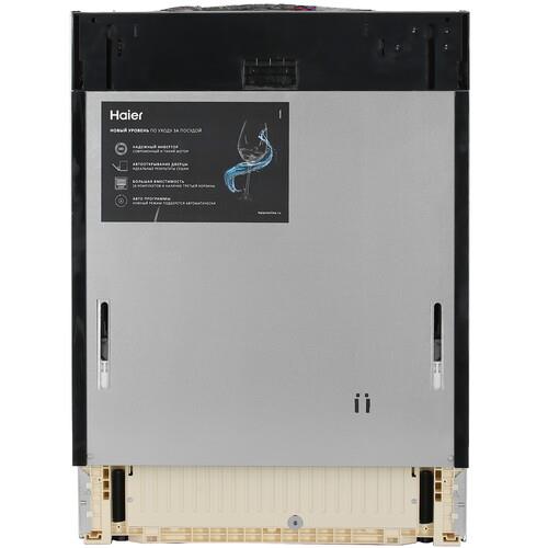 Встраиваемая посудомоечная машина Haier XS 6B0S3SB-08