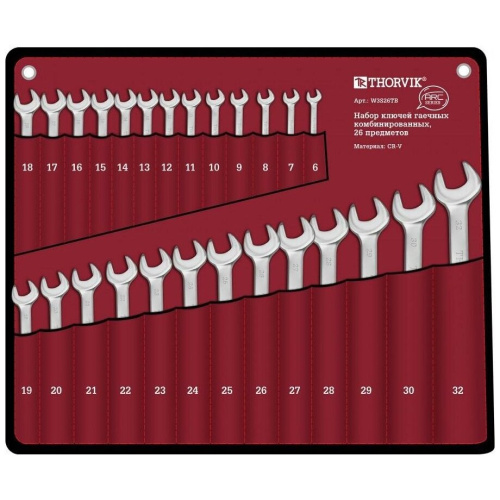 Набор ключей THORVIK гаечных комбинированных серии ARC W3S26TB