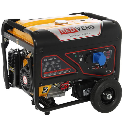 Генератор RedVerg RD-G8000EN 6.5кВт