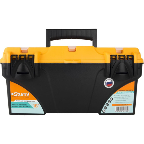 Ящик для инструментов Sturm! TBPROF16 16" Prof