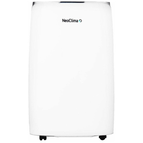 Осушитель NeoClima ND-20SL