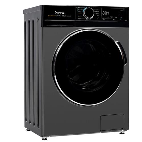 Стирально-сушильная машина Бирюса WMD-MX814/15 черный