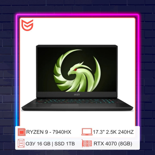 17.3" Ноутбук MSI Alpha 17C7VG-008 (AMD Ryzen 9 7945HX 2.5GHz/17.3"/2560x1440/16GB/1TB SSD/NVIDIA GeForce RTX 4070 8GB/Win 11 Pro