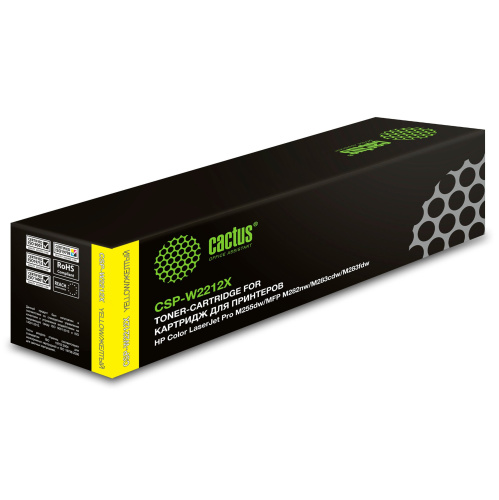 Картридж лазерный Cactus CSP-W2212X 207X желтый 2450стр для HP M255/MFP M282/M283