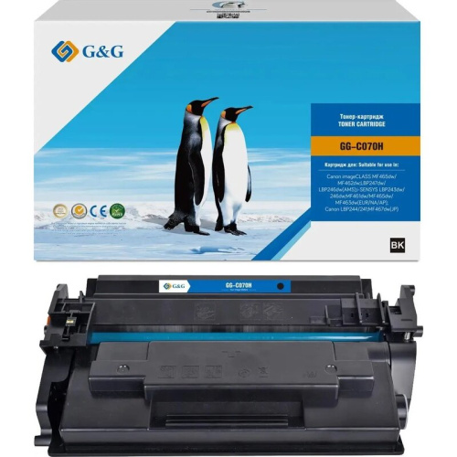 Картридж лазерный G&G GG-C070H 070H черный (10200стр) для Canon imageCLASS MF465dw/MF462dw/LBP247dw/LBP246dw(AMS)/i-SENSYS LBP243dw/246dw/MF461dw