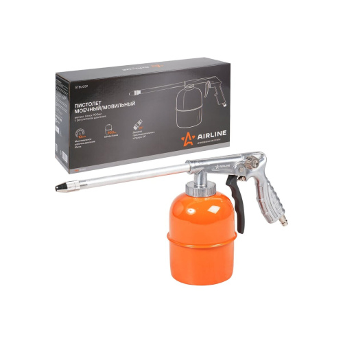Пневмопистолет моечный/мовильный Airline Pro ATBU059
