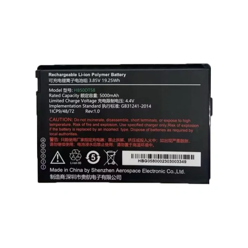 Аккумулятор Urovo ACC-HB50DT58 5000 mAh 3.85 V для CT58