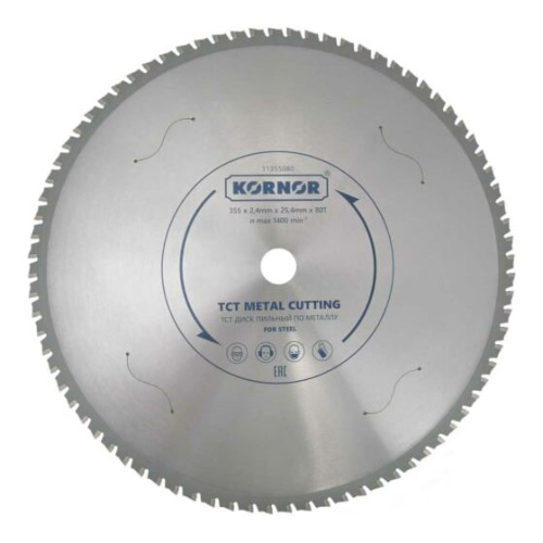 Диск пильный по металлу TCT для стали KORNOR 11355080