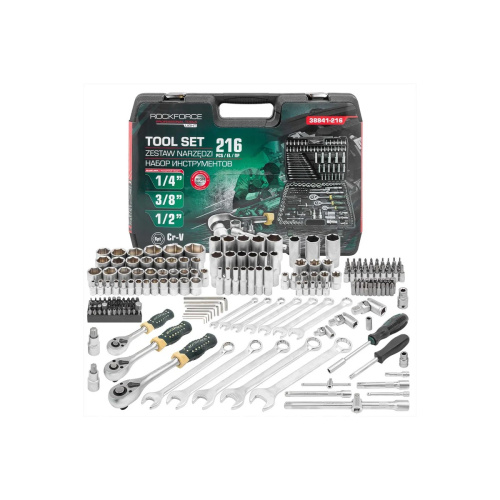 Набор инструментов Rockforce RF Light-38841-216(62002) 216 предметов