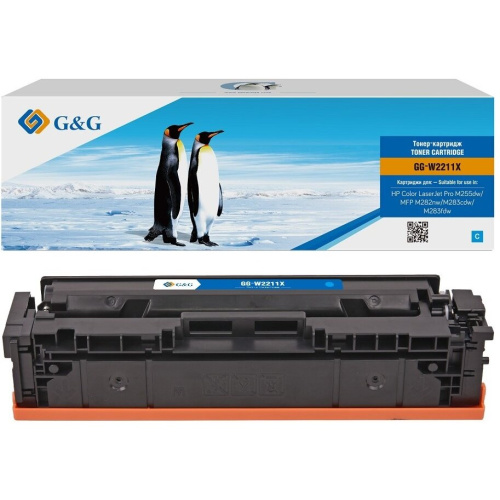 Картридж лазерный G&G GG-W2211X голубой 2450стр для HP M255/MFP M282/M283