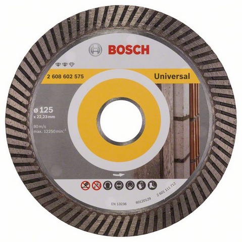 Алмазный диск Bosch (2608602575) 125-22.23 Expert for Universal