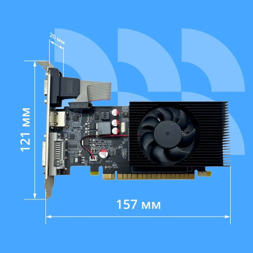 Видеокарта CBR GT730 2Gb (VGA-STXT730-2G-RTL) DDR3, 128bit, 700Mhz, 1*HDMI + 1*DVI + 1*VGA, 49W, Ret