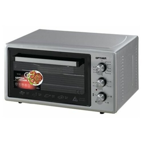 Мини-печь OPTIMA OF-48G серый