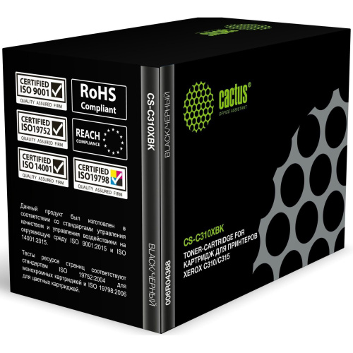 Картридж лазерный Cactus CS-C310XBK 006R04368 черный (8000стр) для Xerox C310/C315