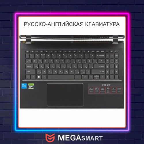 Acer Nitro V 15 Игровой ноутбук 15.6", Intel Core i5-13420H, RAM 16 ГБ, SSD 512 ГБ