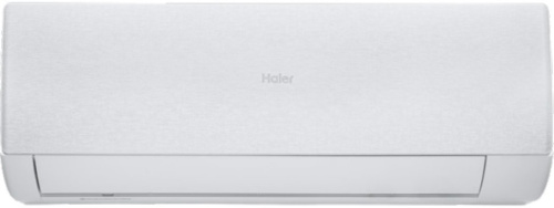 Настенная сплит-система Haier AS50SHP2HRA-W/1U50SHP2FRA Stellar