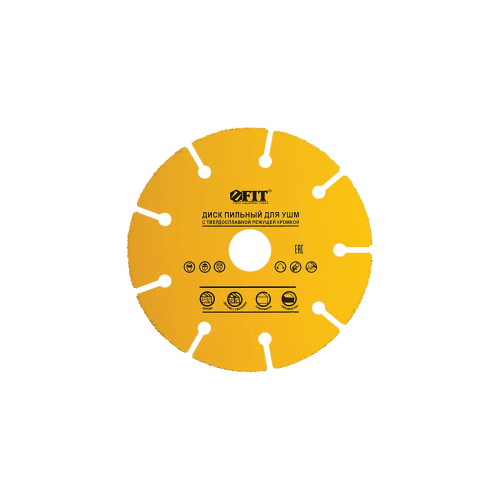 Пильный диск FIT 37645 по дереву, 230мм, 2.3мм, 22.2мм