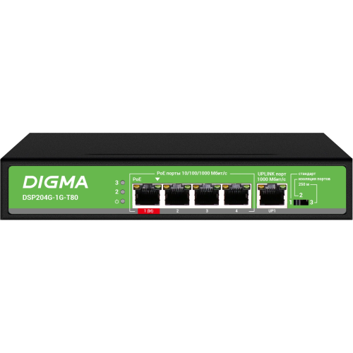 Коммутатор Digma DSP204G-1G-T80 (L2)