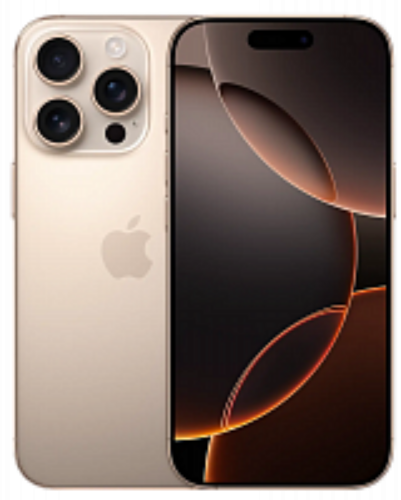 Смартфон Apple Iphone 16 Pro 1Tb Esim + Sim Desert Titanium