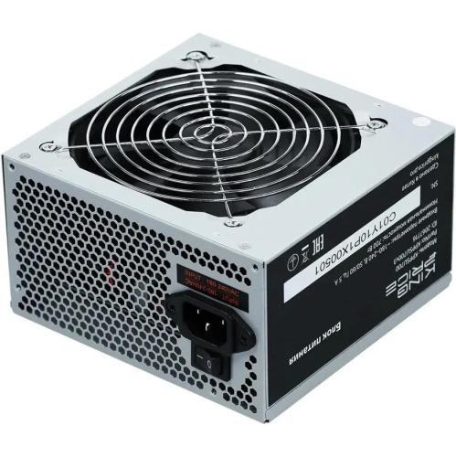 Блок питания KingPrice KPPSU700 ATX 700W (20+4pin) APFC 120mm fan 4xSATA OEM
