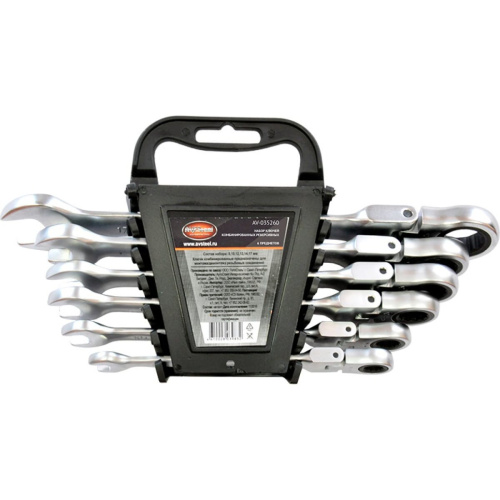 Набор ключей комбинированных AV Steel AV-035260 трещоточных с шарниром 8-17мм 6 предметов