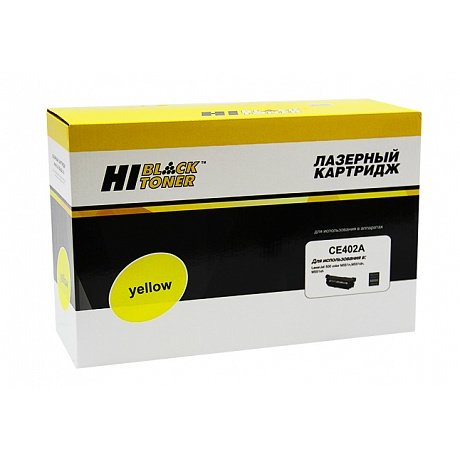 Картридж Hi-Black CE402A для HP LJ Enterprise 500 color M551n/M575dn, Y, 6000 стр (98 927 803)