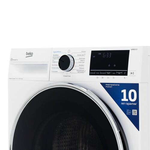 Стирально-сушильная машина Beko B3DFR57H22W белый