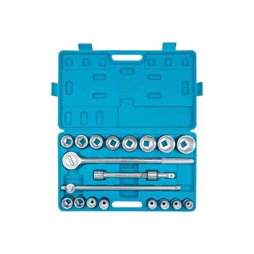 Набор инструментов KingTul KT-6211-5(59941) 21 предмет