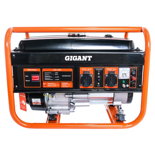 Бензиновый генератор Gigant GGL-3300
