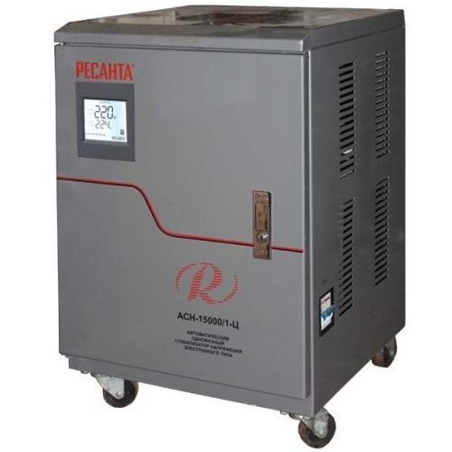 Стабилизатор напряжения Ресанта АСН-15000/1-Ц серый