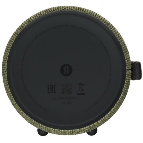 Умная портативная колонка Яндекс Станция Стрит, зеленый