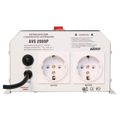Стабилизатор POWERMAN AVS 2000P