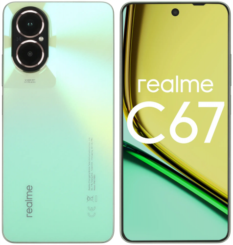 Смартфон Realme C67 8/256 Гб Зеленый