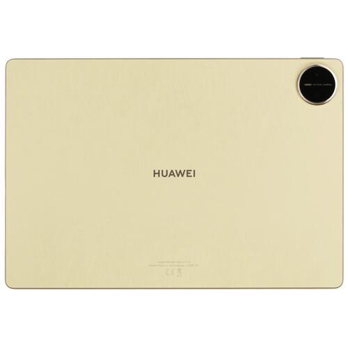 13.2" Планшет HUAWEI MatePad Pro (2025) Wi-Fi 512 ГБ золотистый + клавиатура