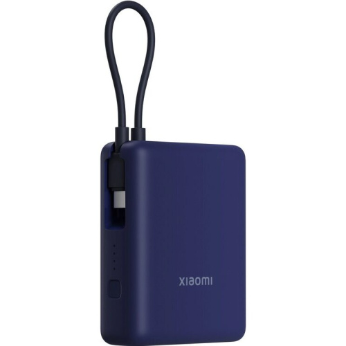 Внешний аккумулятор Xiaomi BHR9341GL 33W Power Bank 10000mAh (Integrated Cable) Ice Blue GL