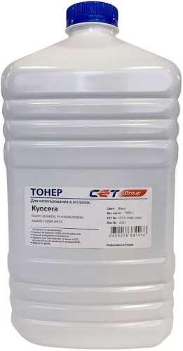 Тонер Cet TF8C/TF8D CET7496463 голубой бутылка 463гр. (в компл.:девелопер) для принтера Canon C3325i/3330i/3320