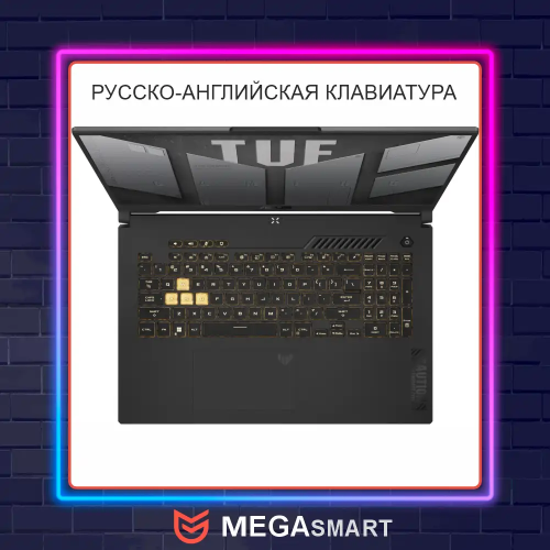 Ноутбук ASUS TUF Gaming F17 FX707VJ-HX006 RTX 3050