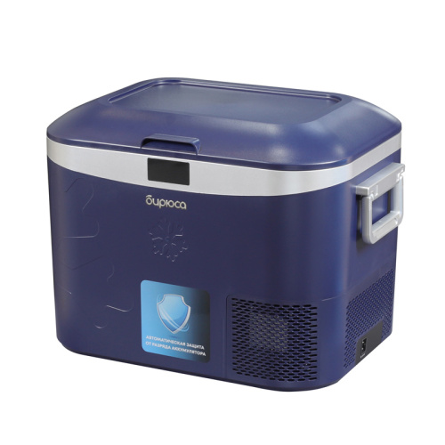 Холодильник Бирюса Compact HC-18P5