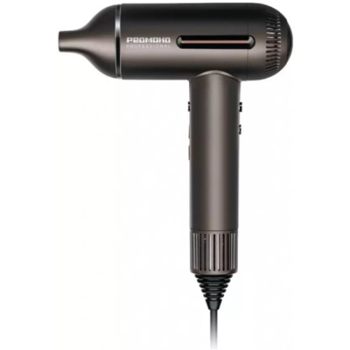 Фен REDMOND HD1700 серый/коричневый