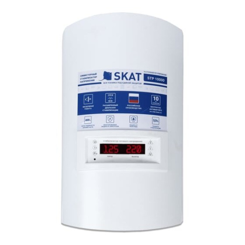 Стабилизатор напряжения БАСТИОН Skat STL 10000 исп Н белый