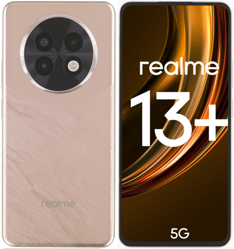 Смартфон RealMe 13 Plus 5G 12/256 золотой