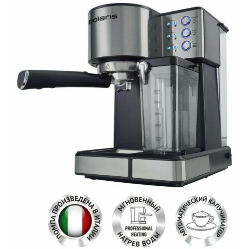 Кофеварка Polaris PCM 1536E Adore Cappuccino нерж/черный