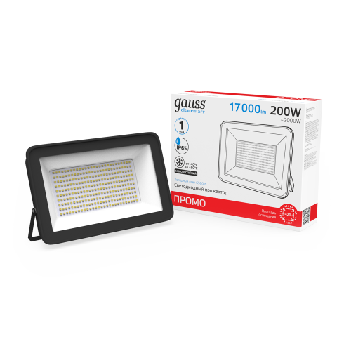 Прожектор уличный GAUSS 613100200P 200Вт