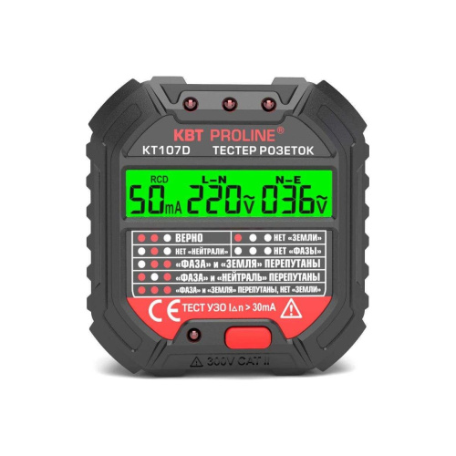 Тестер розеток и УЗО КВТ КТ 107D Proline (86321)