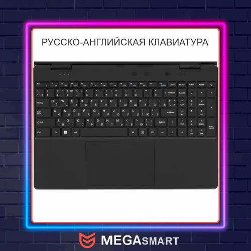 15.6" Ноутбук HIPER Workbook U26