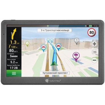 Навигатор Navitel E707 Magnetic серый Навигатор Navitel E707 Magnetic серый