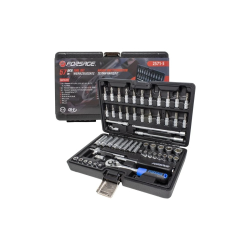 Набор инструментов Forsage F-2571-5(7920) 57пр.