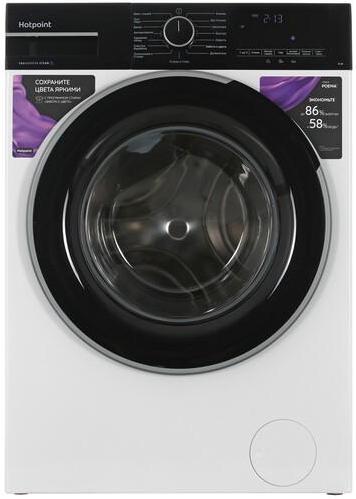 Стиральная машина Hotpoint WSH 6090 VBB белый