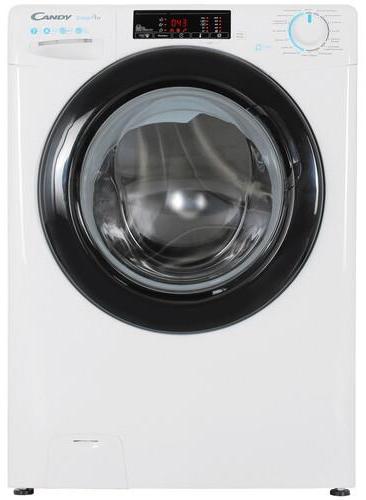 Стиральная машина Candy CSO4 107TB1/2-07 белый